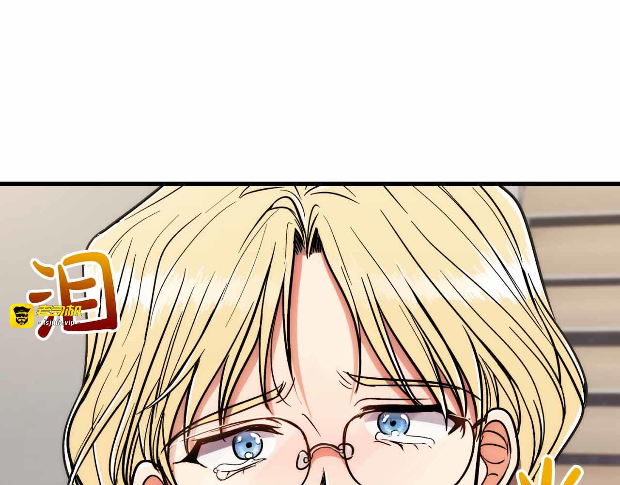 第79话 第 117 页