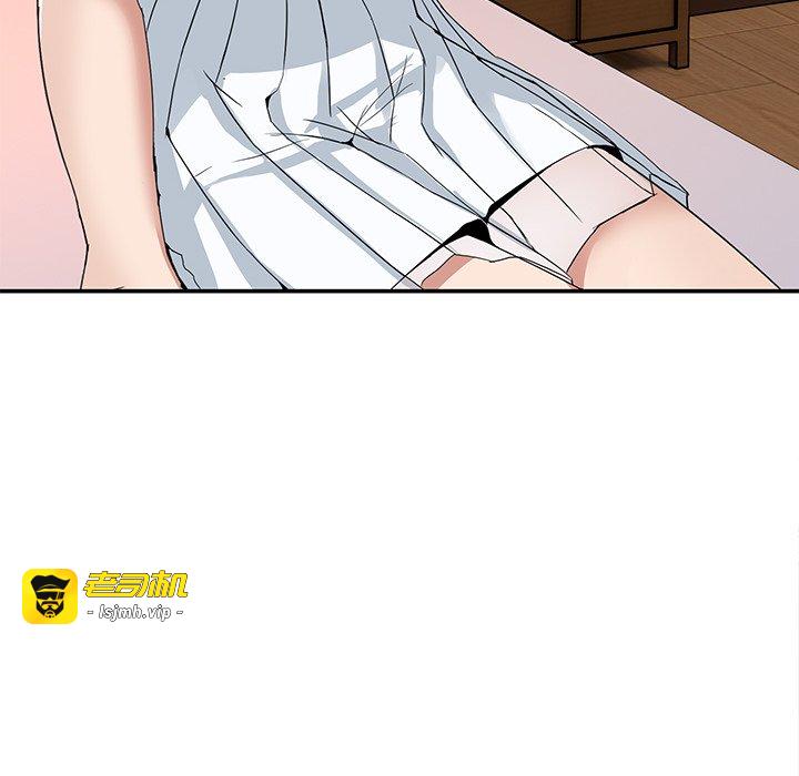 第3话 第 63 页