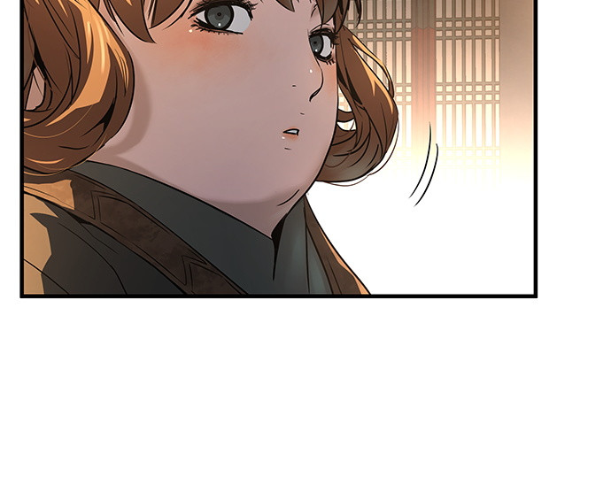 第79话 第 196 页