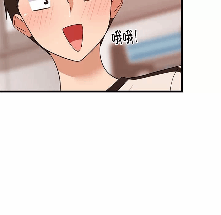 第15话 第 153 页