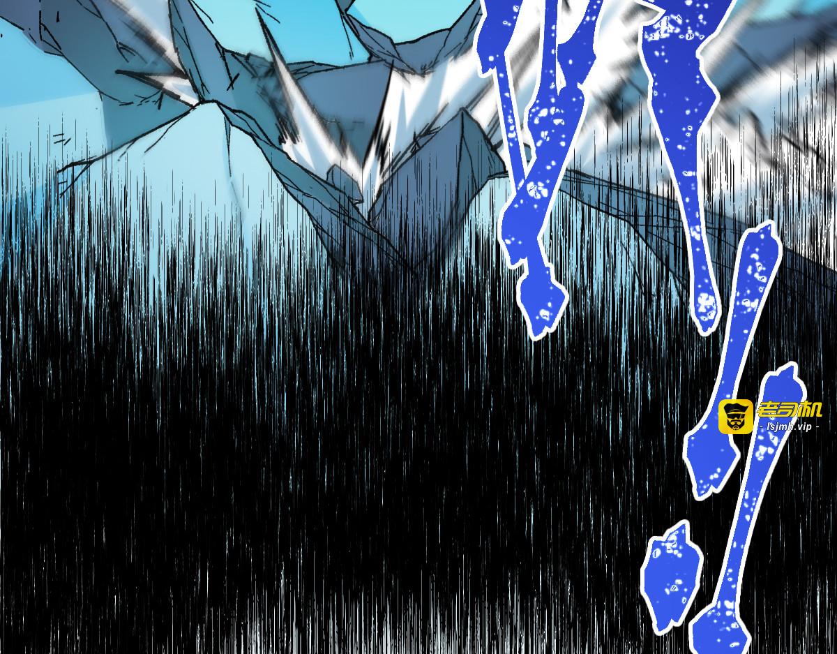 第275话 交锋 第 55 页