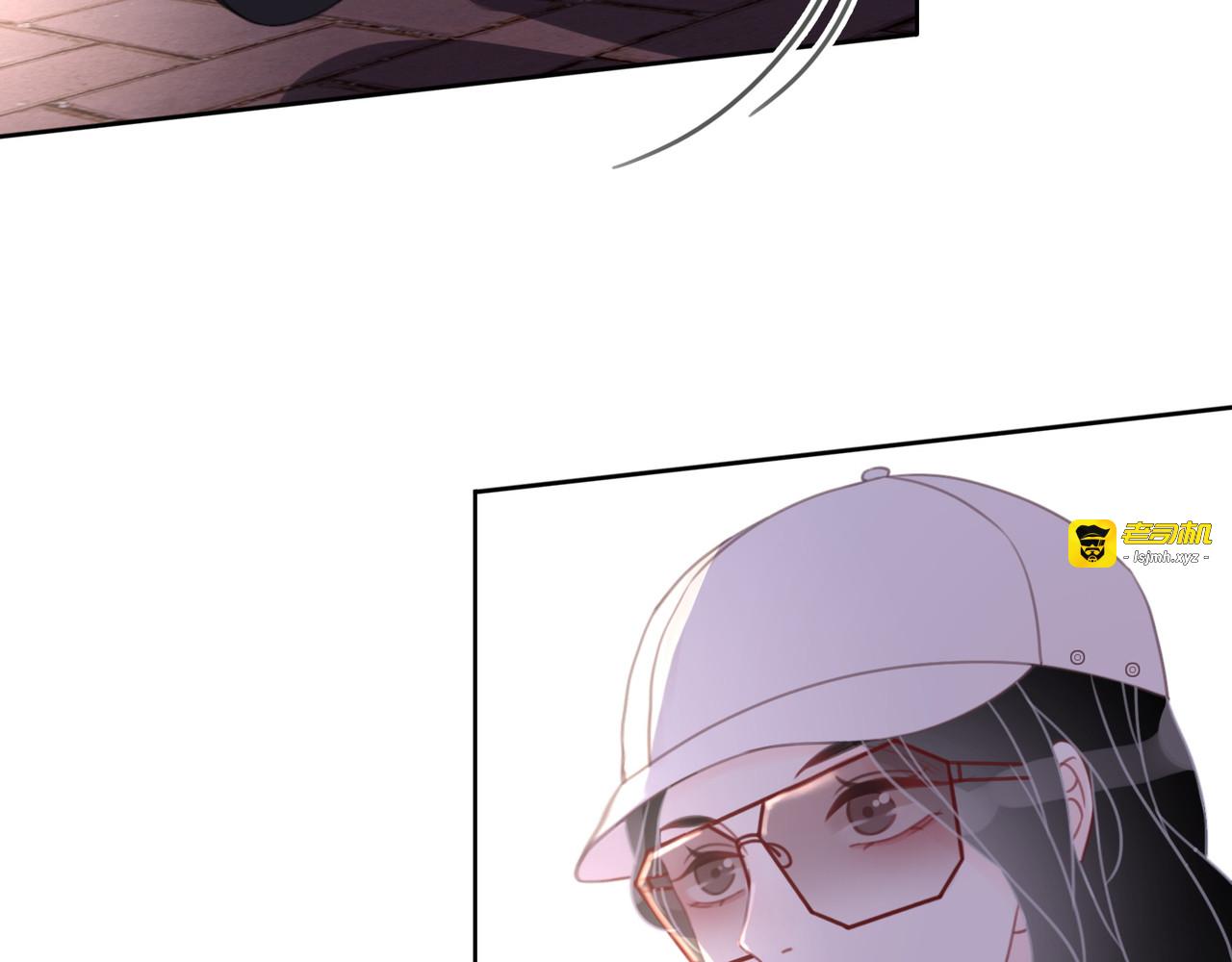 第52话 外科医生时瑾 第 29 页