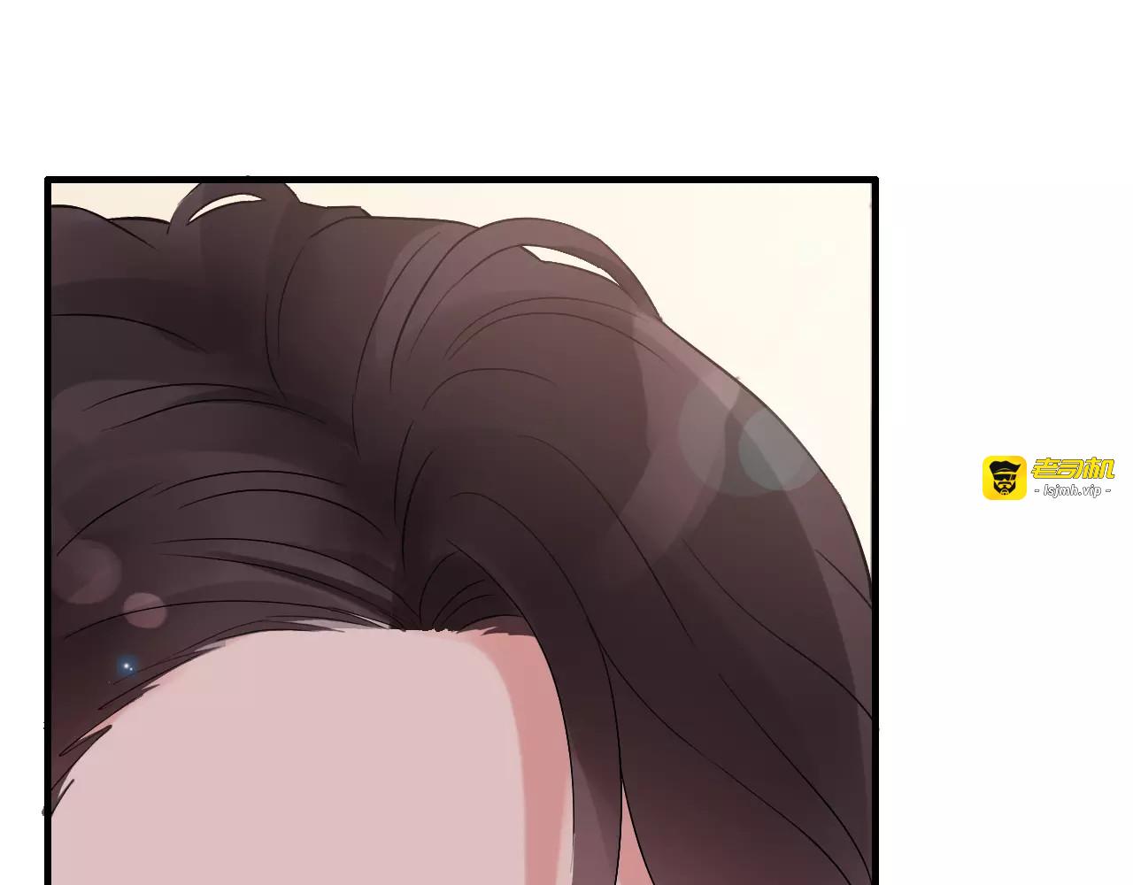 第19话  职业制服的你 第 59 页