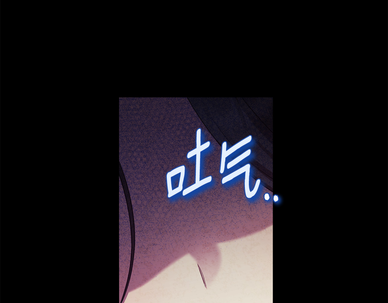 第114话 转机 第 154 页