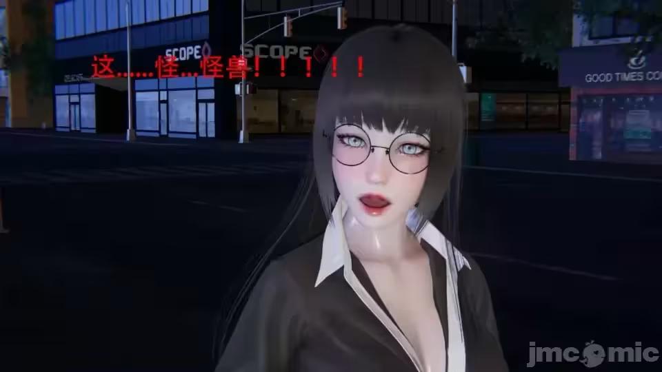 第1话 第 4 页