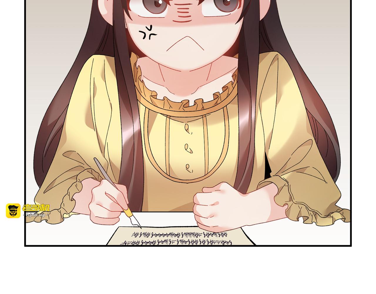 第47话 神女的信 第 153 页