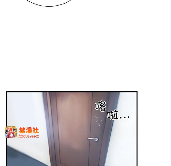 第27话 第 63 页