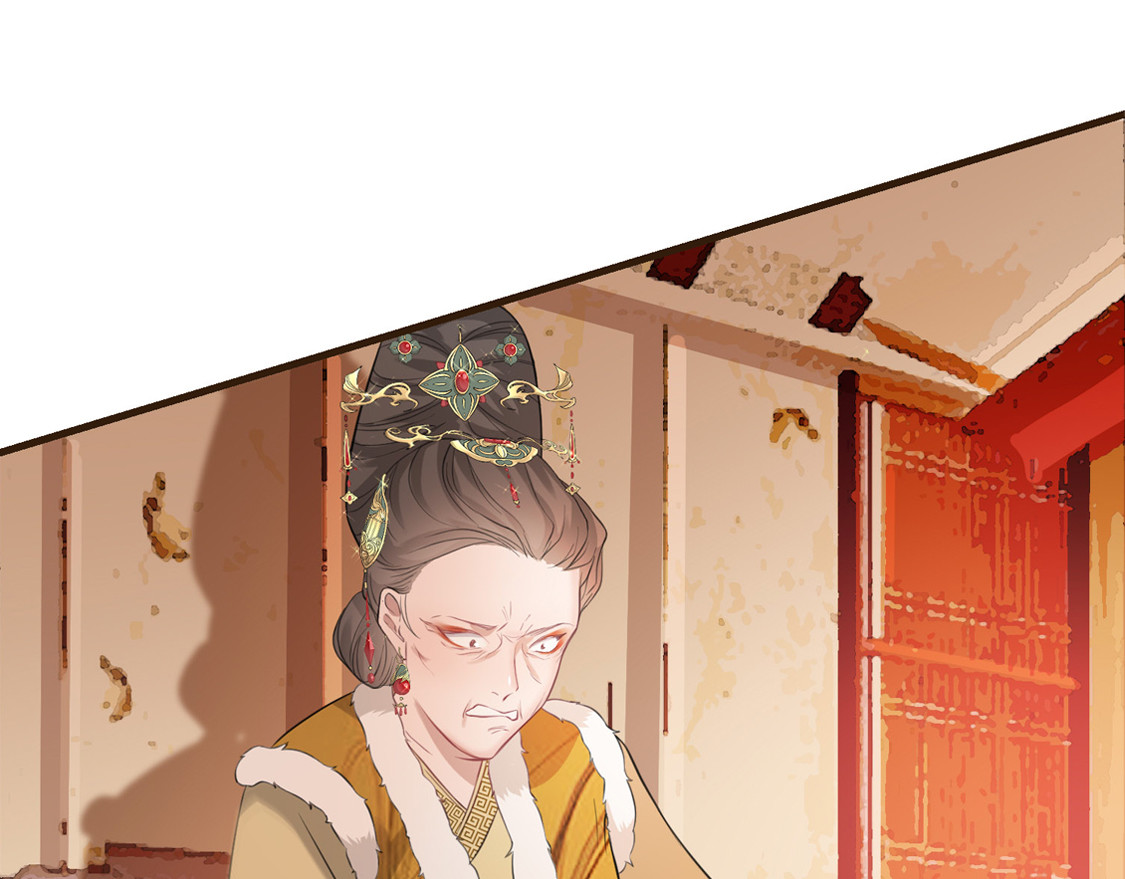 第10话 找人救命 第 54 页