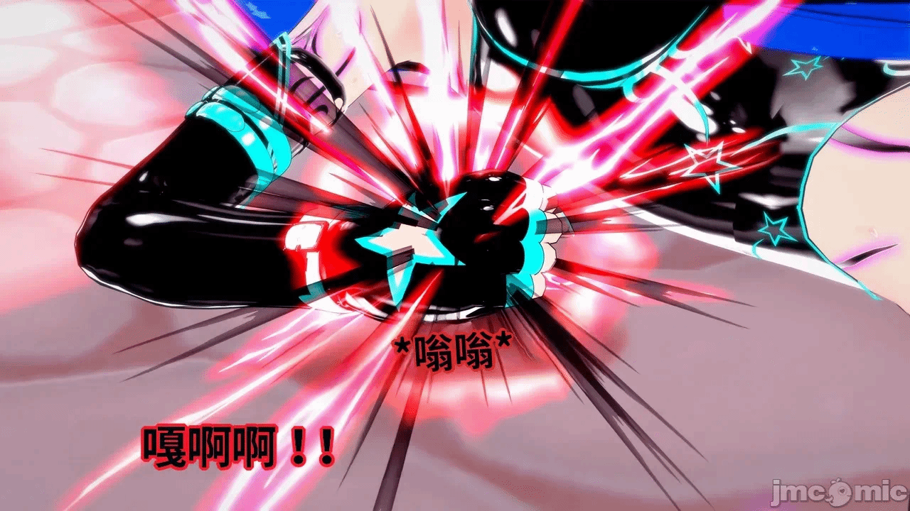 魔法少女的隐秘思念呼唤爱人归来 第1话 - 422
