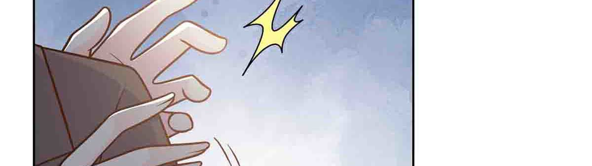 第93话 第 8 页