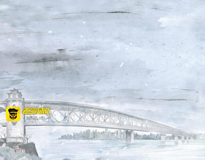 下集 - 人间烟火 第 29 页