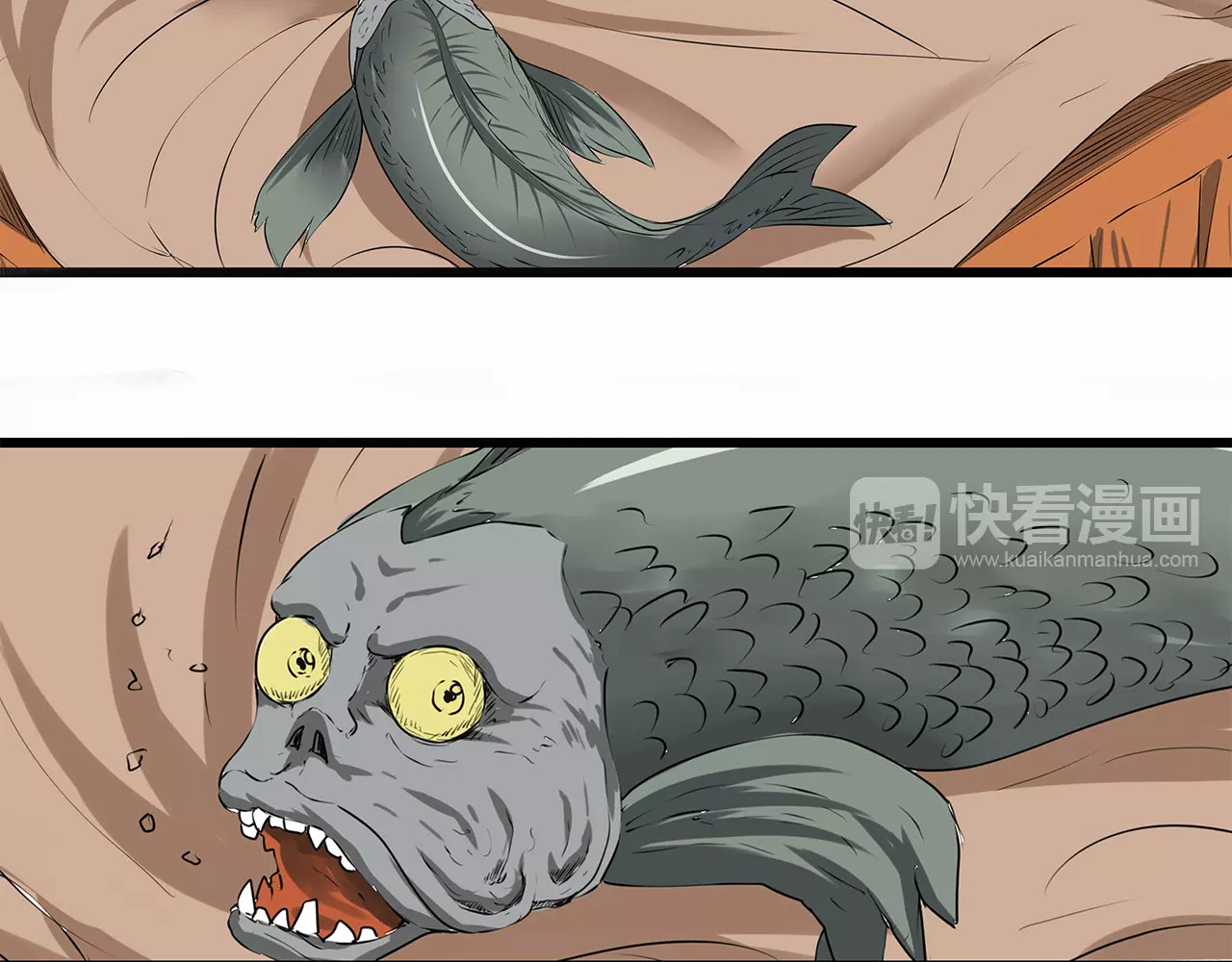 第1话 鱼类异变吃人怪？！ 第 60 页