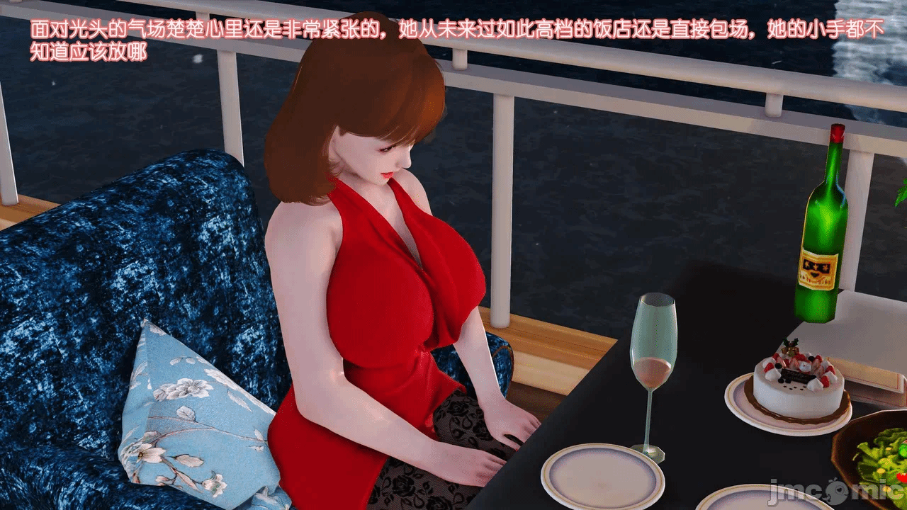 第一话 第 163 页
