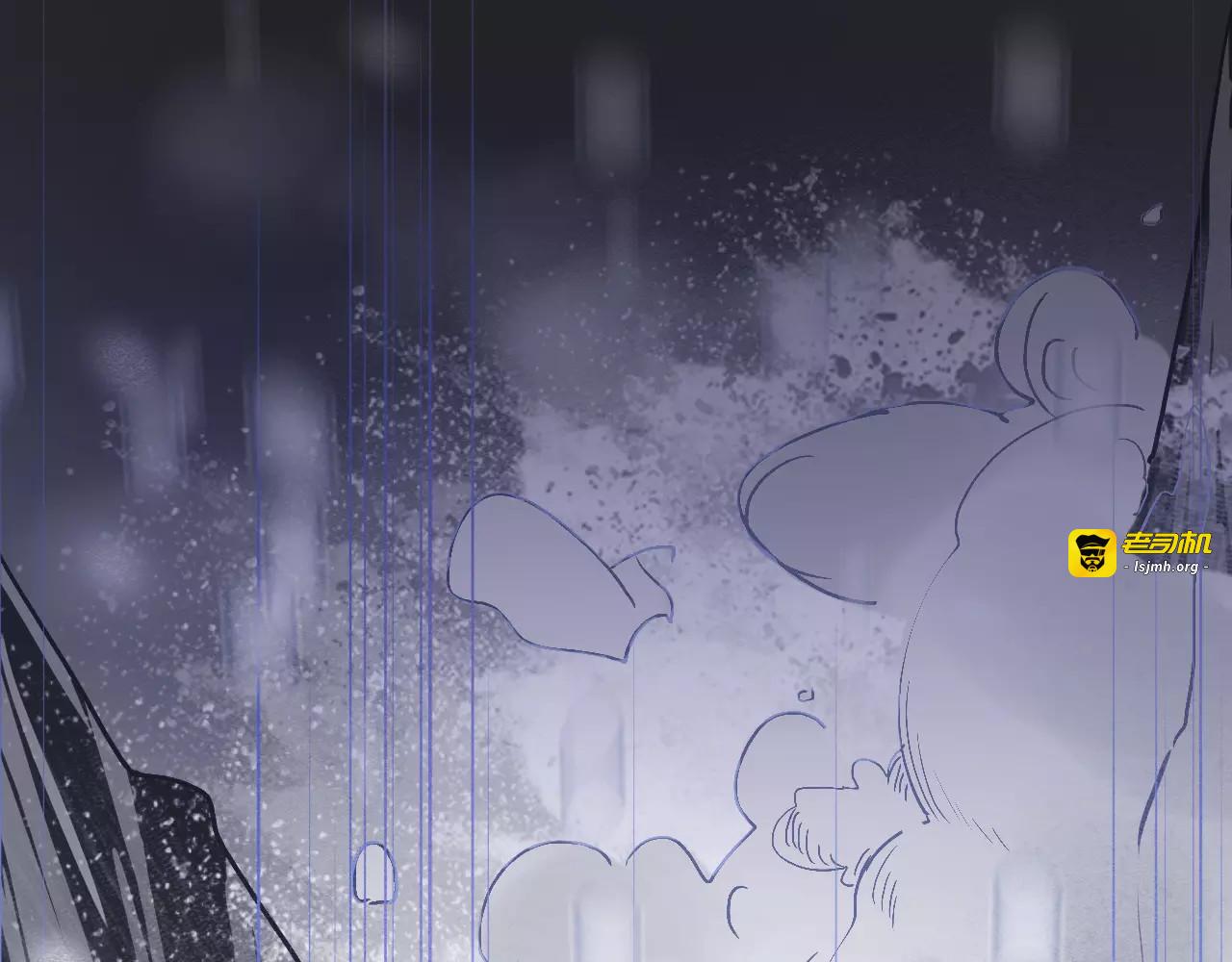 第27话 雪崩降临 第 125 页