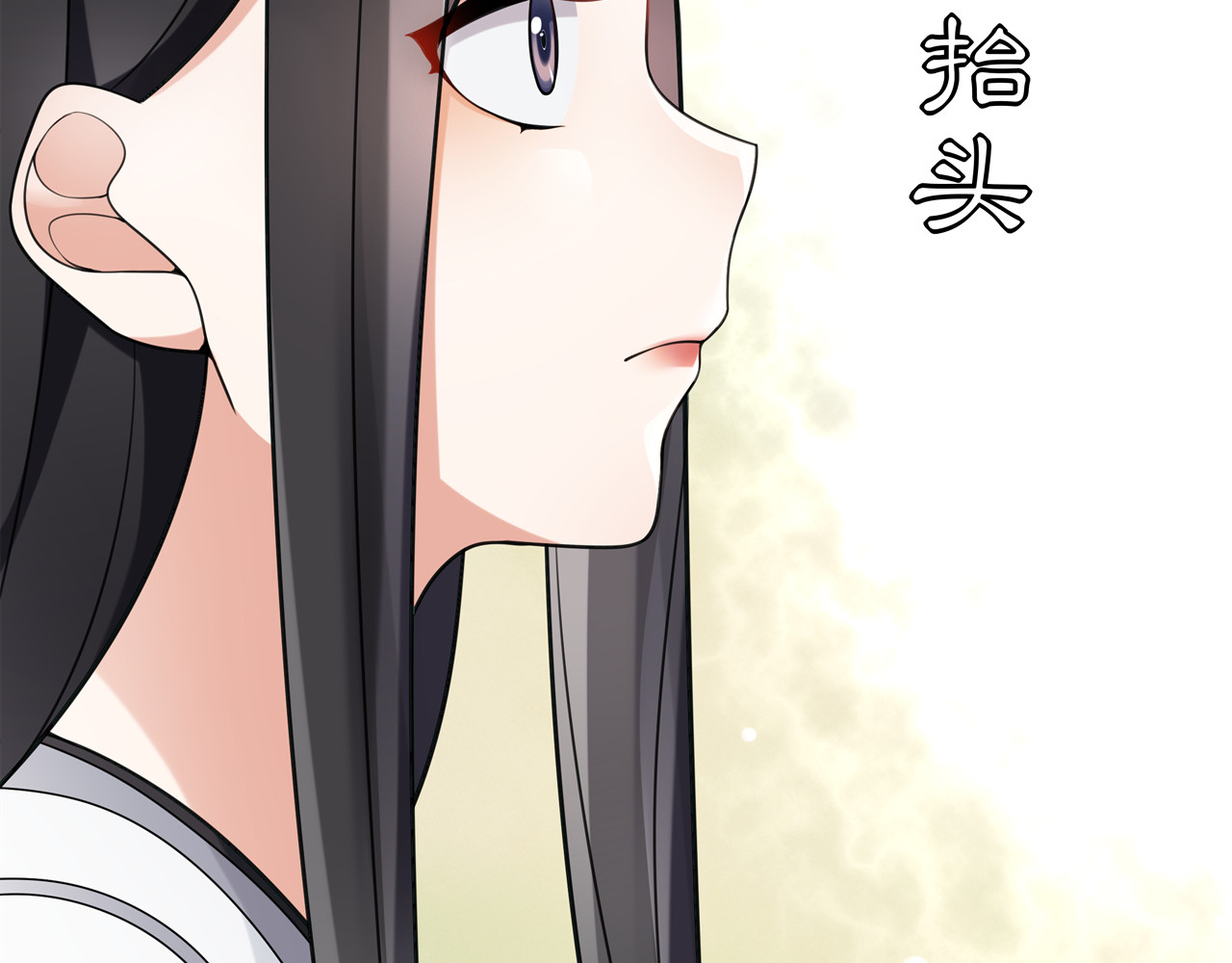 第69话 真凶 第 28 页
