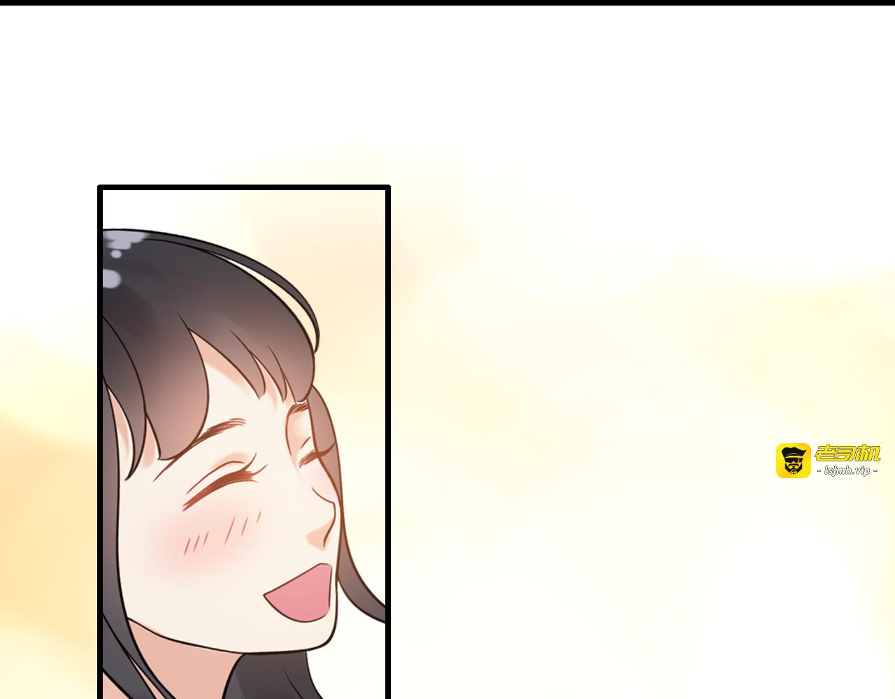 第51话 逛街风云 第 59 页