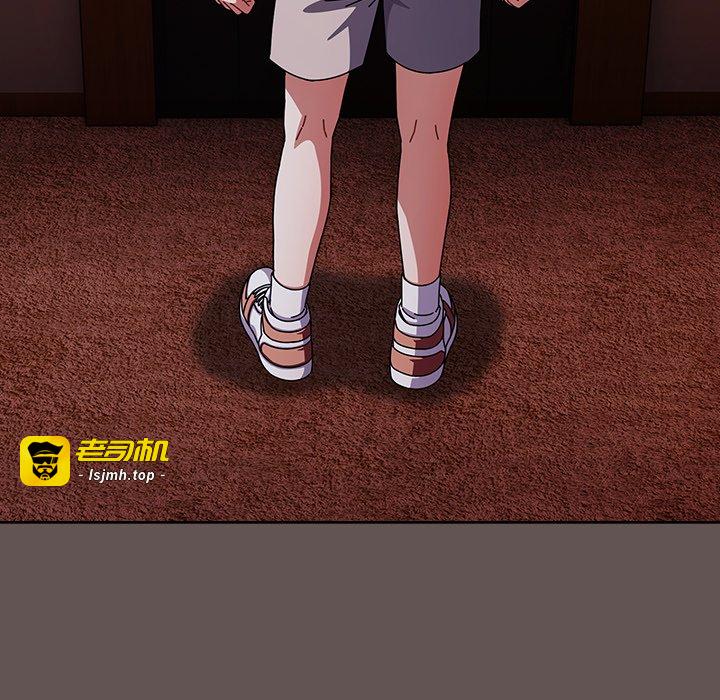 第31话 第 97 页
