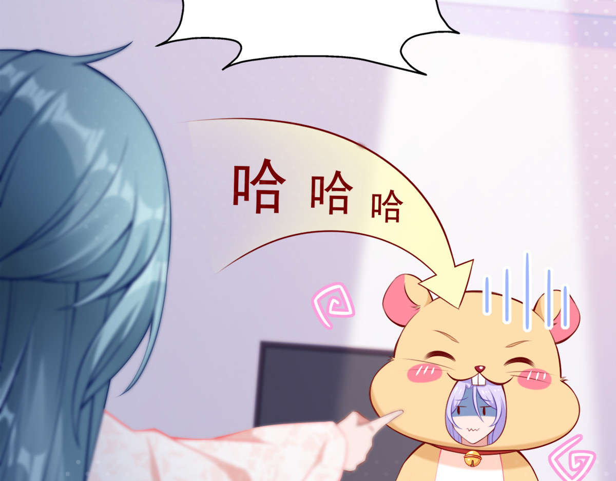 第8话 第 22 页