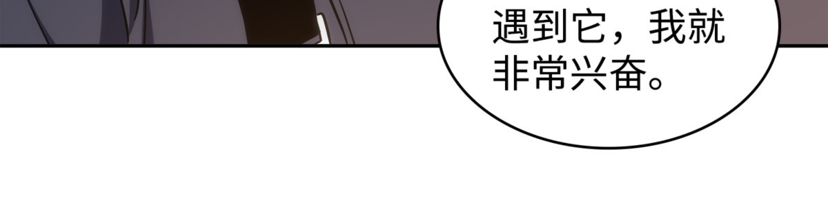 面临测试 第 130 页