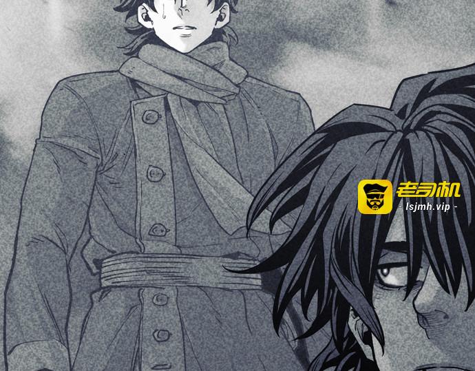 第91话 第 311 页
