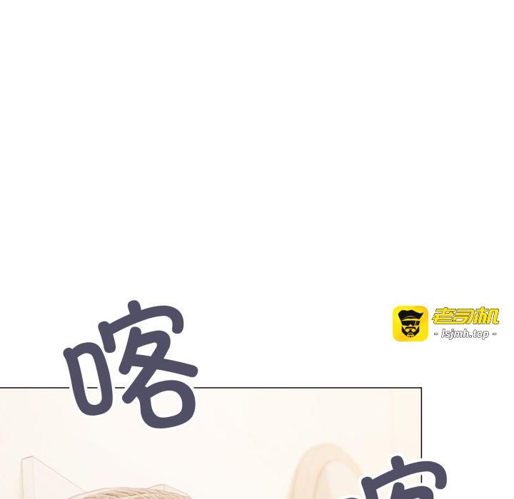 第59话 第 149 页
