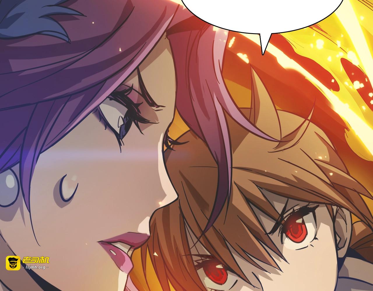 第16话 提前入睡？ 第 65 页