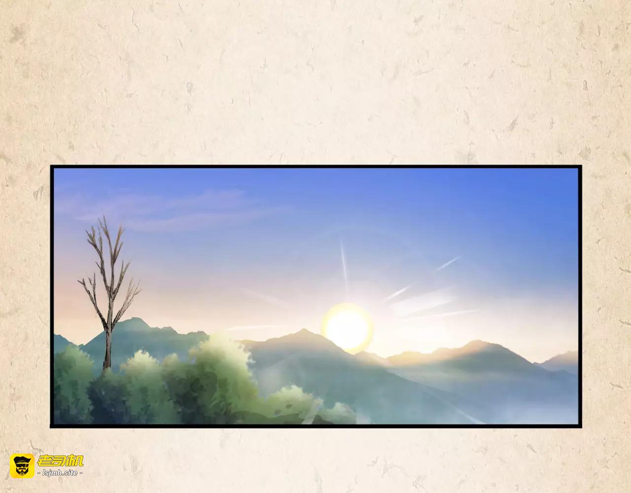 第4话 重要的一环 第 5 页