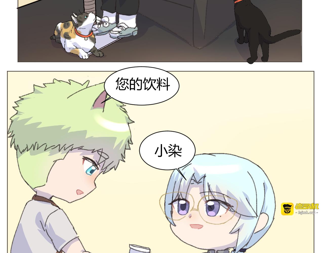 第四章 第 33 页