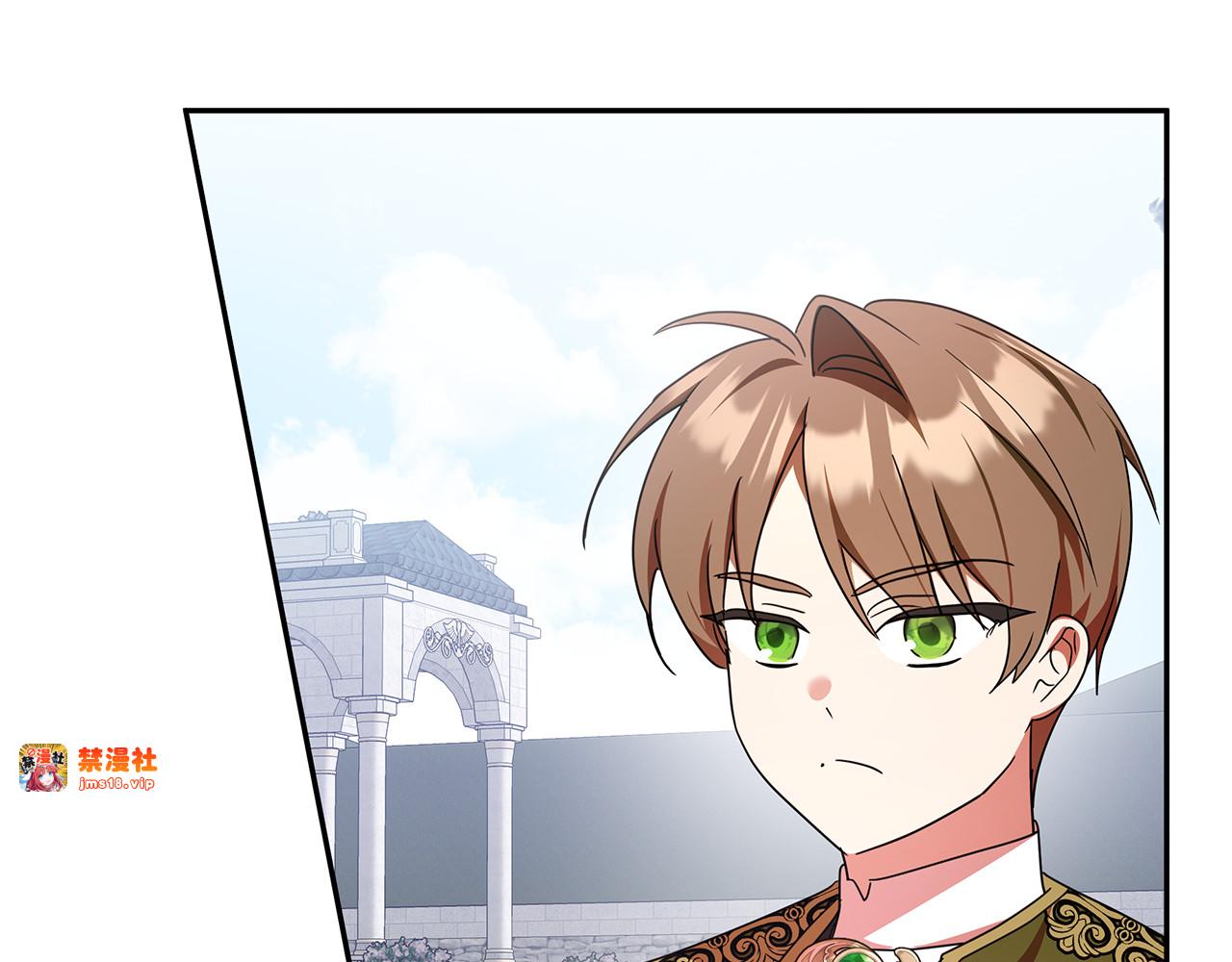 第31话 骄横跋扈的哥哥 第 109 页