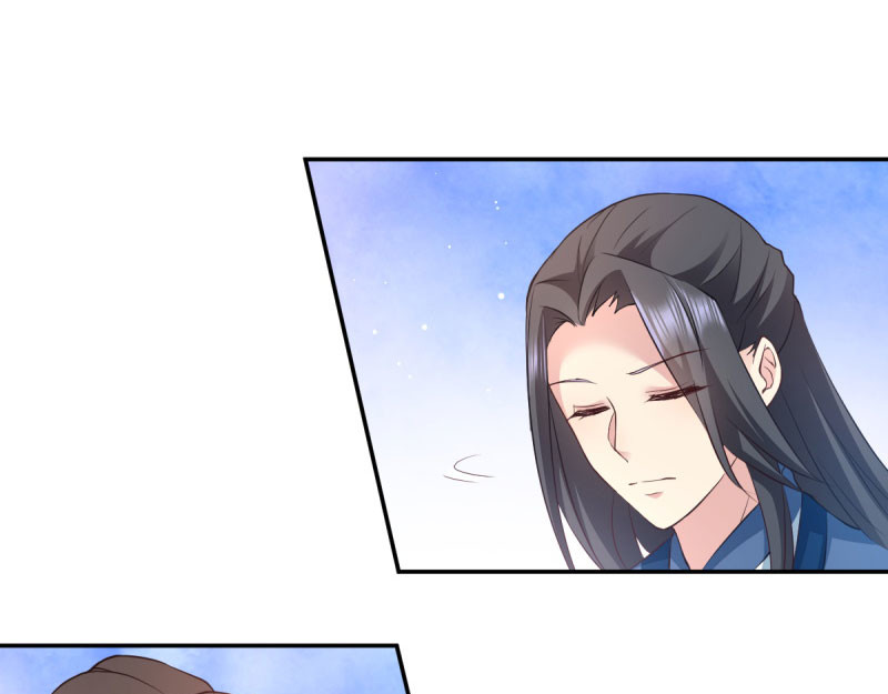 第37话：护短的沈夕瑶 第 28 页