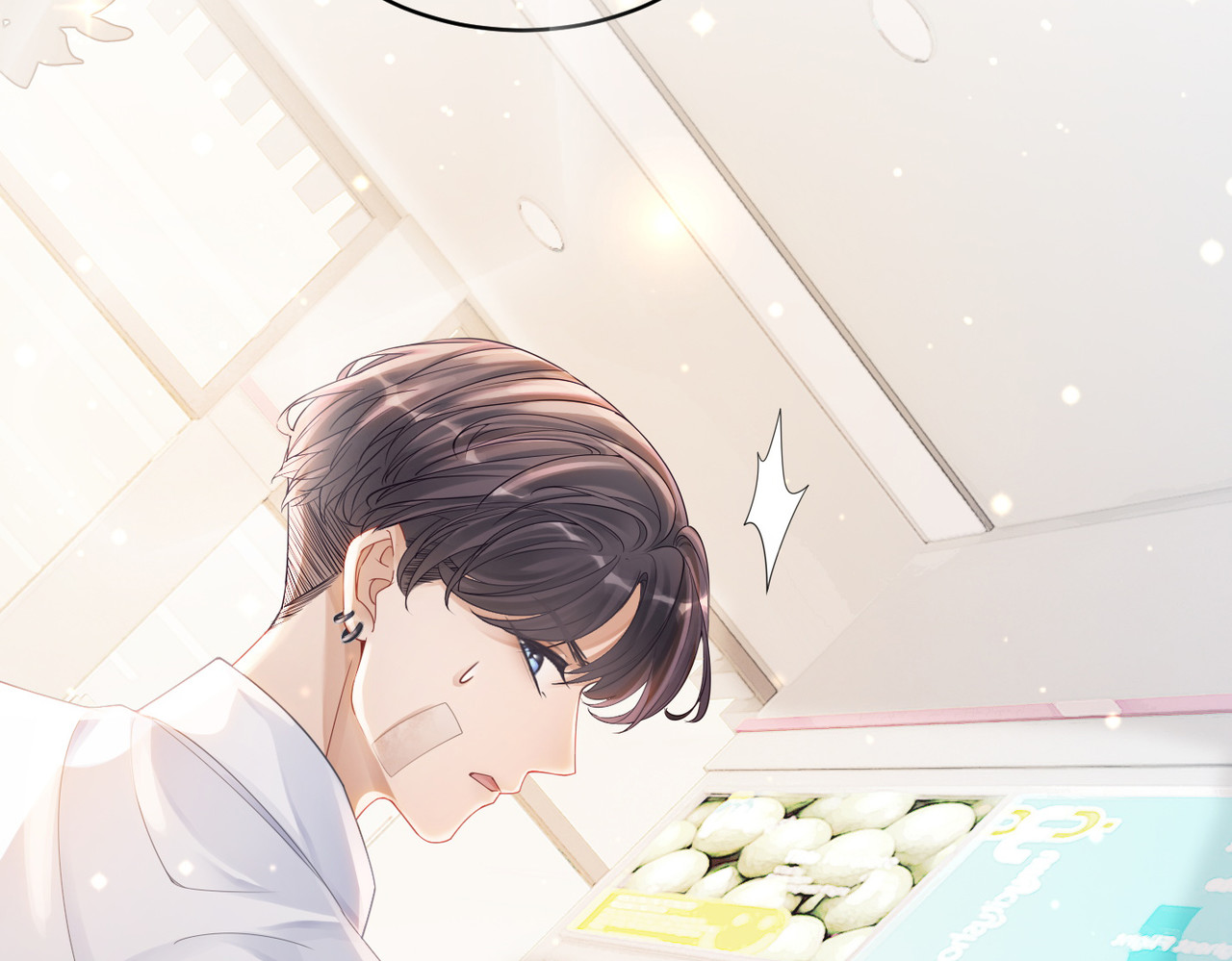 第79话 模范男友 第 98 页
