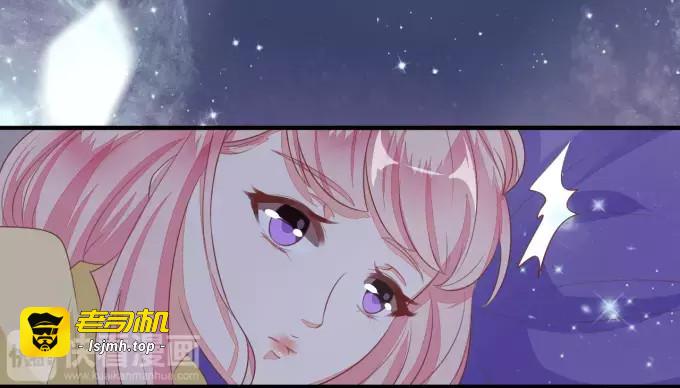 第8话 第 37 页