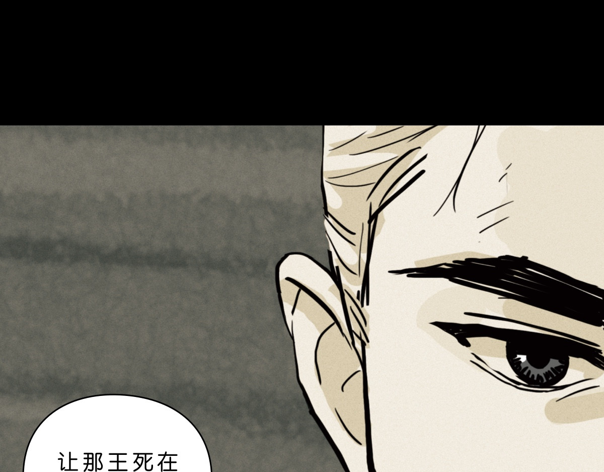 一 第 110 页