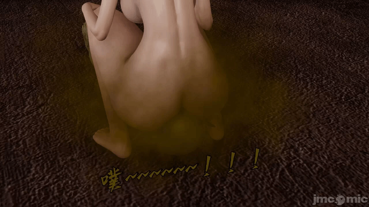 第一话 第 44 页
