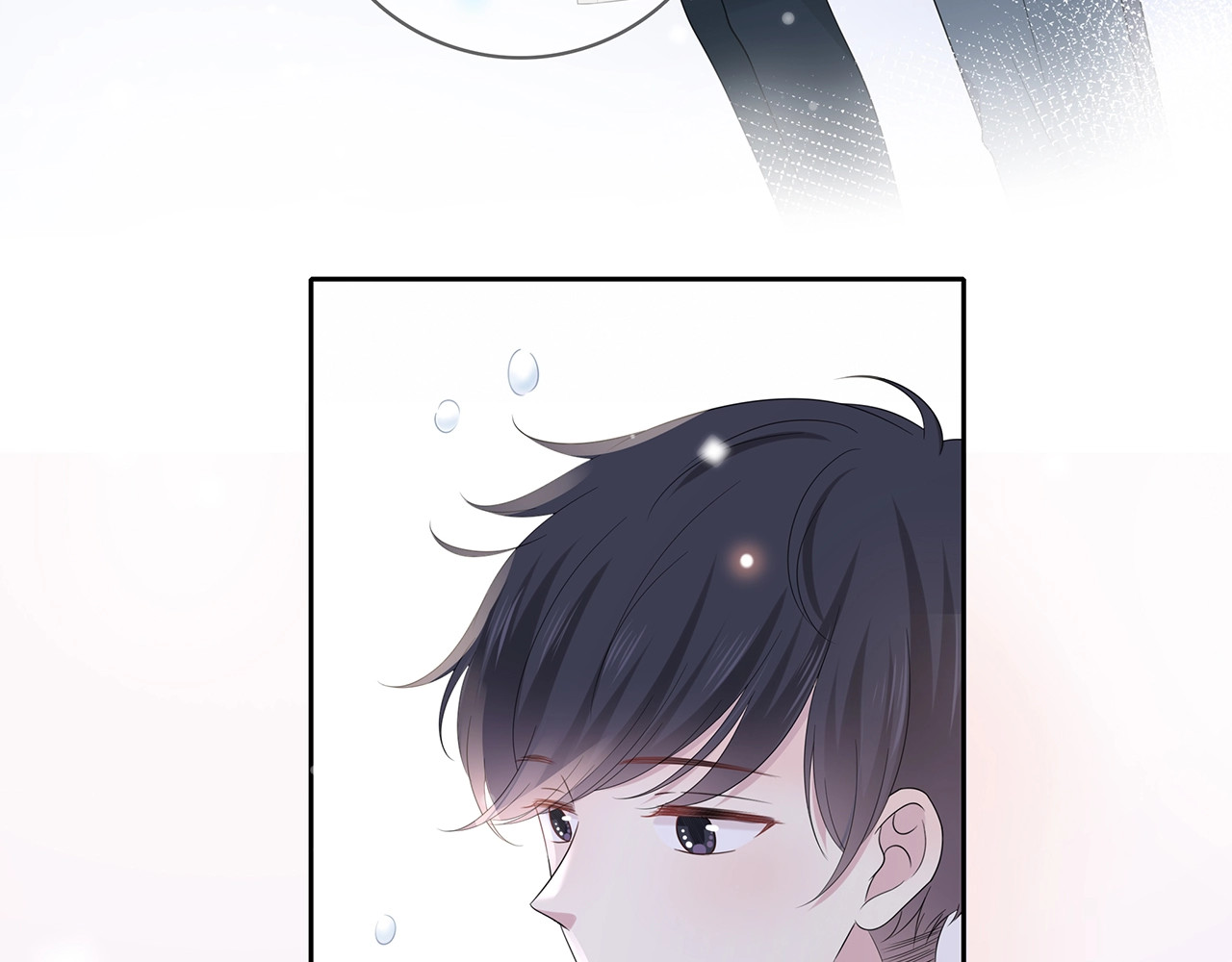 第126话 第一场雪 第 76 页