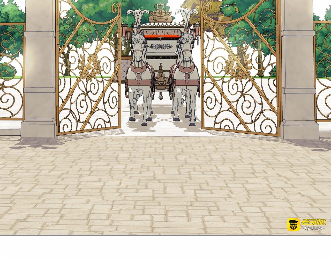 第18话 知道了爸爸们的过去！ 第 57 页