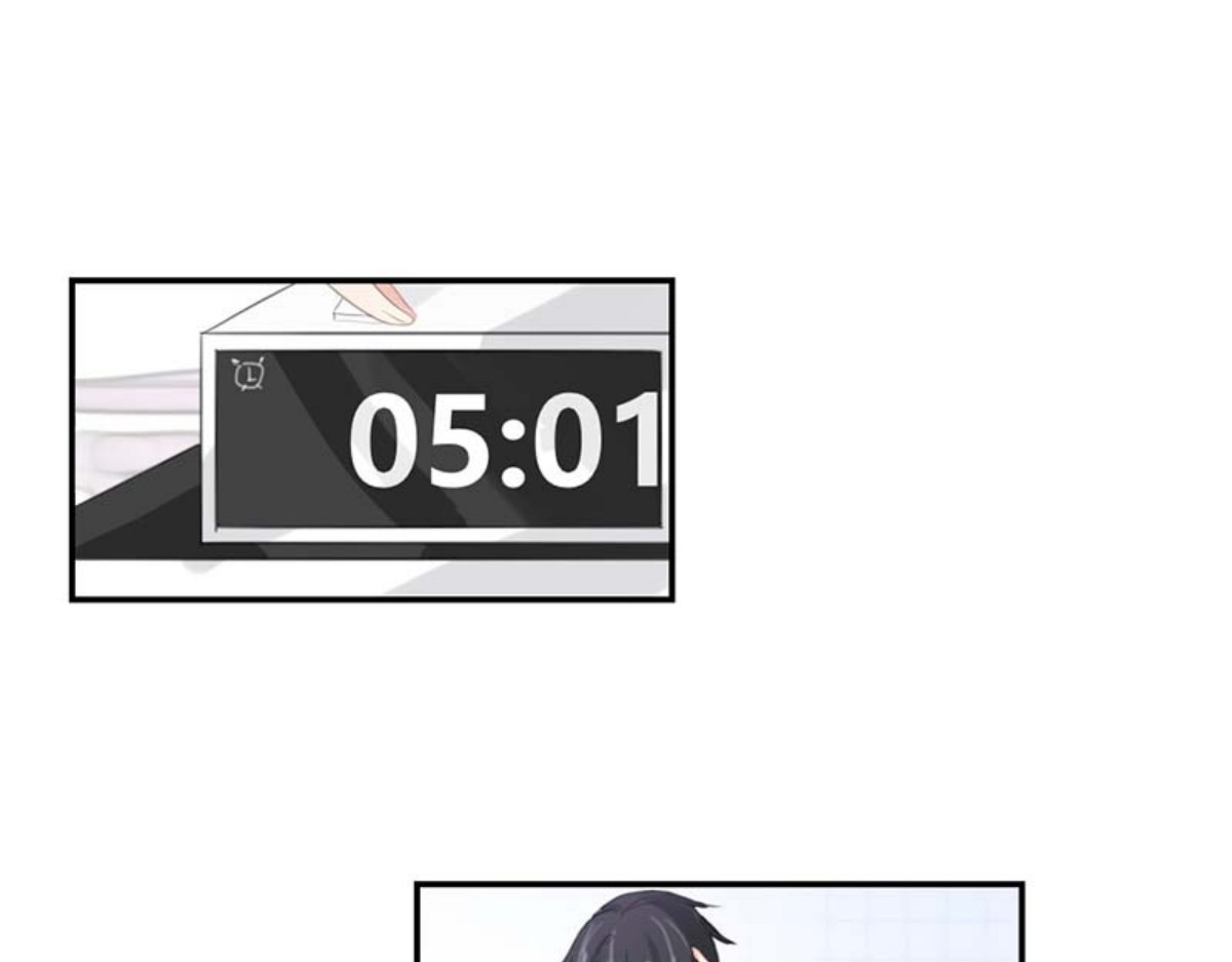 第44话 第 14 页