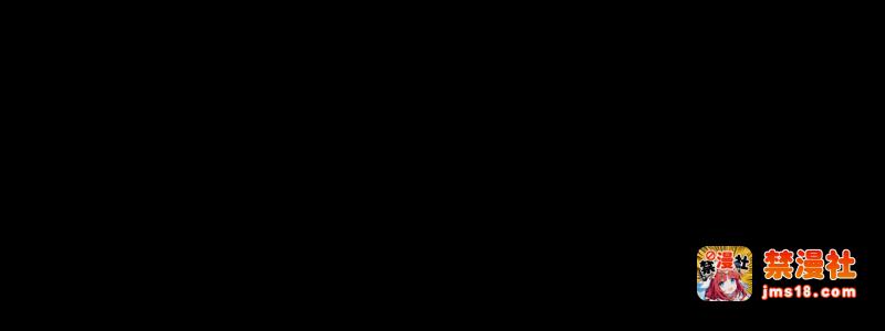 第3话（下） 阎王亲自突突 第 35 页