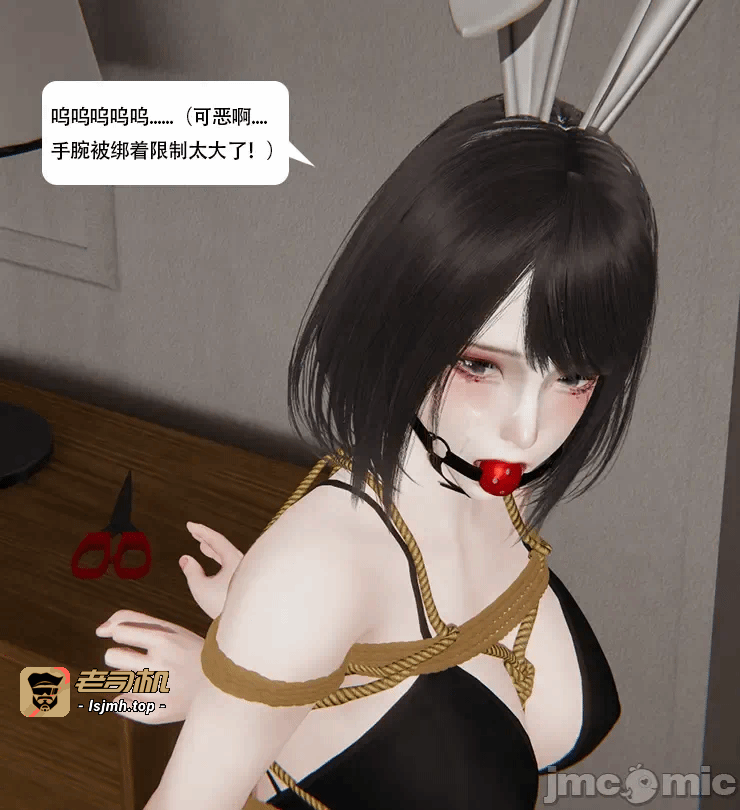 第一话 第 317 页