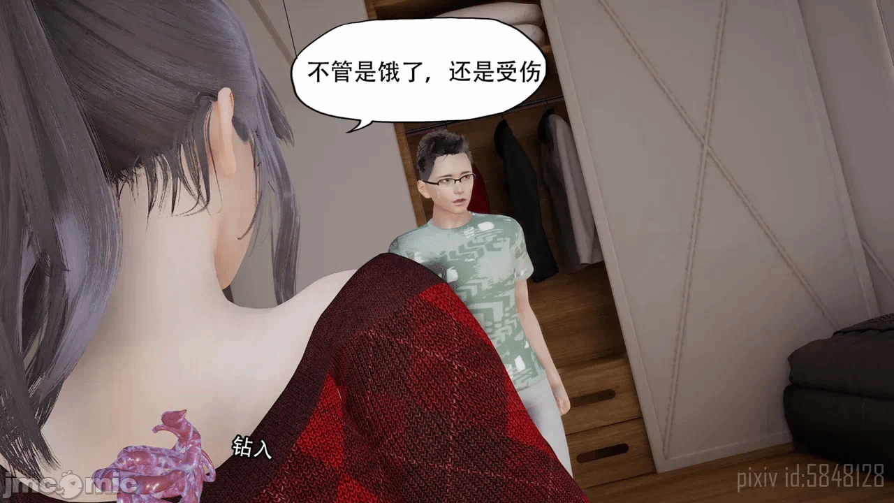 第一话 第 322 页