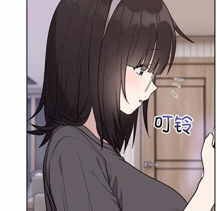 第24话 第 76 页