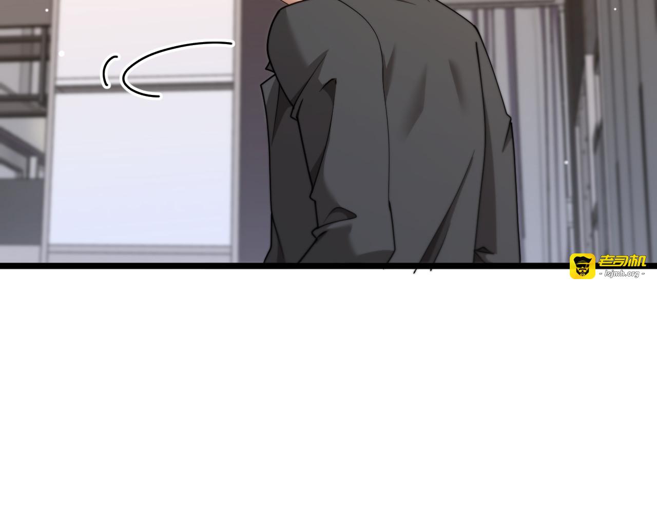 第74话 驯化 第 83 页