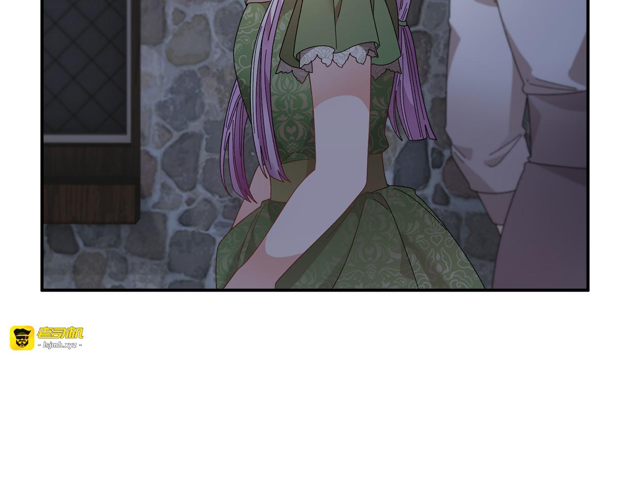 第113话 争吵 第 137 页