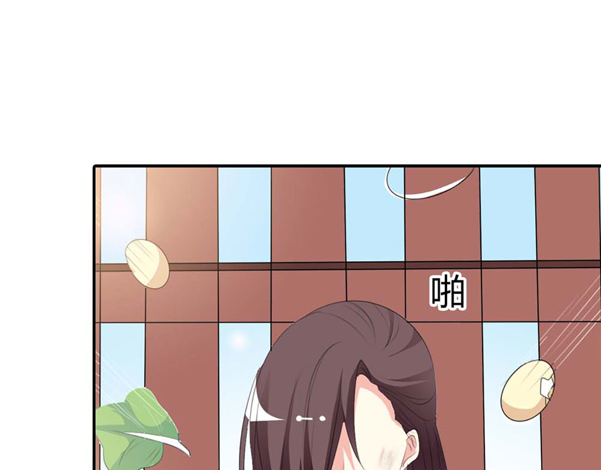 第112话 第 24 页