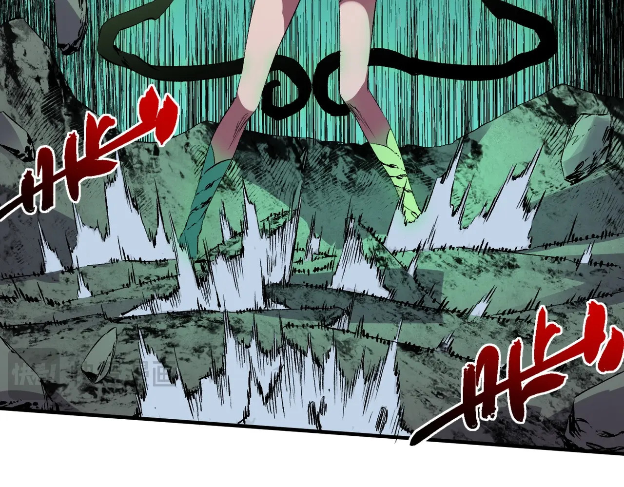 第61话 噬魂兽的幻境！ 第 95 页