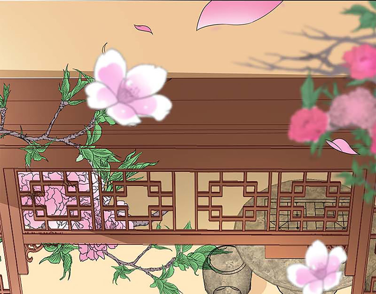 第116话 第 26 页