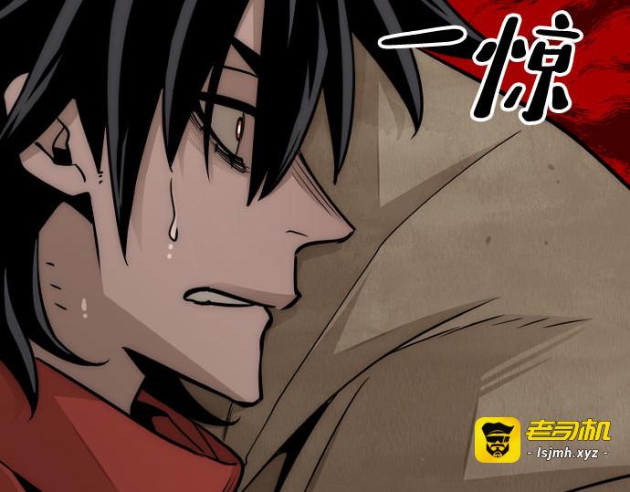 第32话 第 399 页