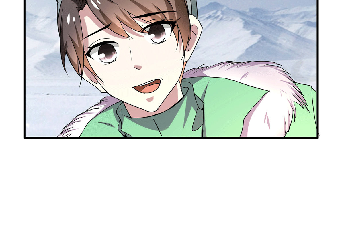 第251话 狩猎前夕 第 20 页