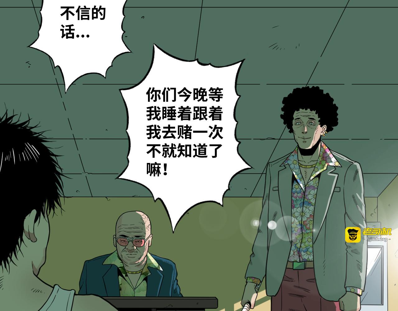 一话完 第 127 页