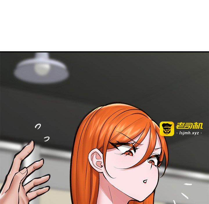 第21话 第 35 页